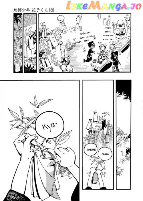 Read Toilet bound Hanako kun En Manga Online