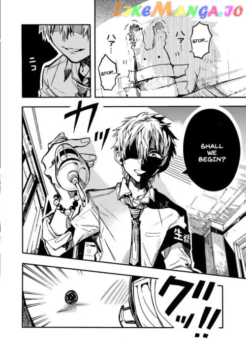 Read Toilet bound Hanako kun En Manga Online