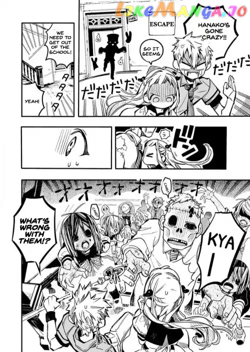 Read Toilet bound Hanako kun En Manga Online