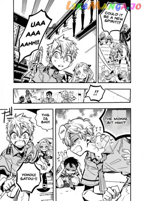Read Toilet bound Hanako kun En Manga Online