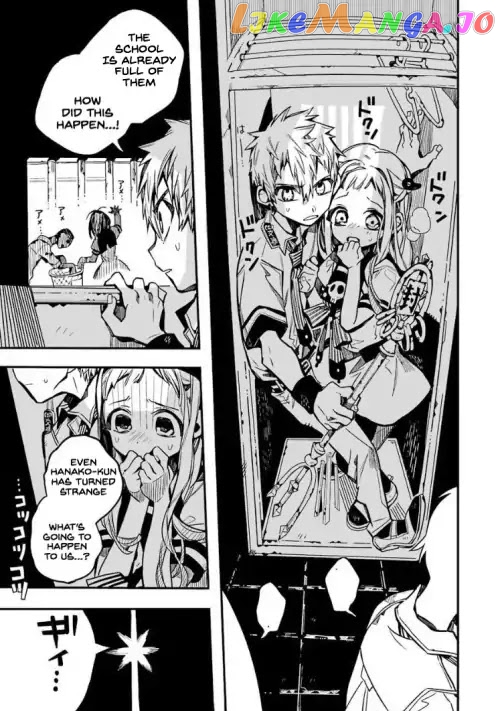Read Toilet bound Hanako kun En Manga Online