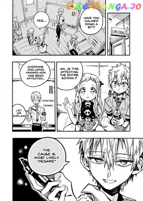 Read Toilet bound Hanako kun En Manga Online