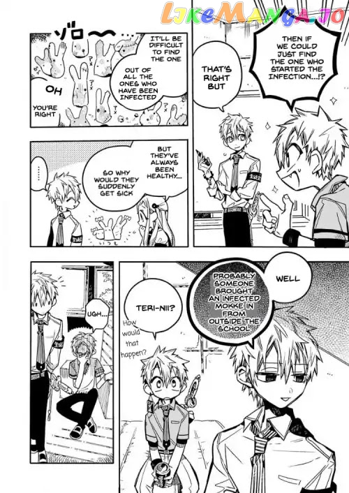 Read Toilet bound Hanako kun En Manga Online
