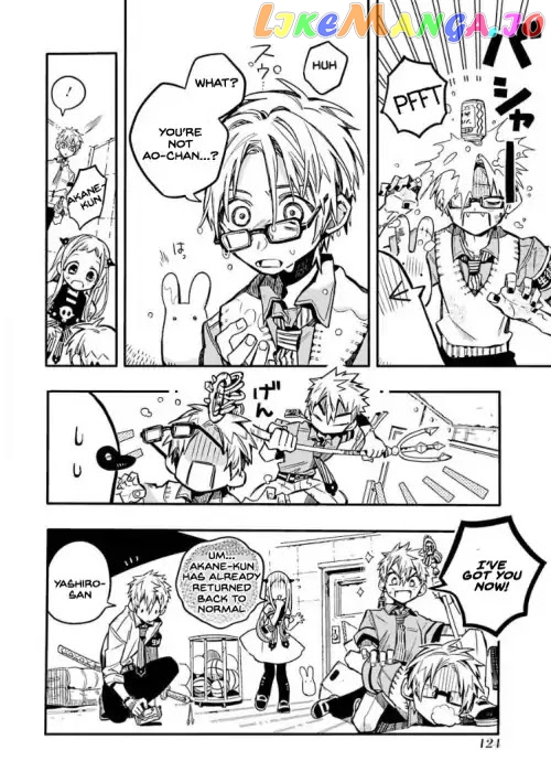 Read Toilet bound Hanako kun En Manga Online