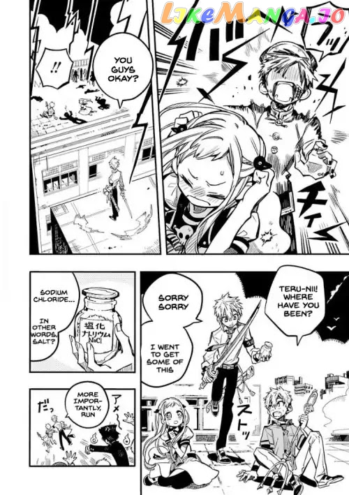 Read Toilet bound Hanako kun En Manga Online