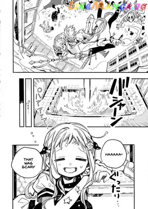 Read Toilet bound Hanako kun En Manga Online