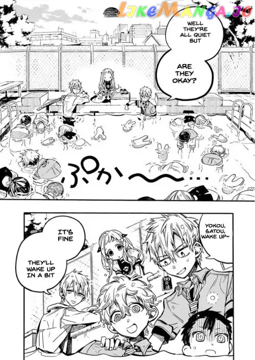 Read Toilet bound Hanako kun En Manga Online