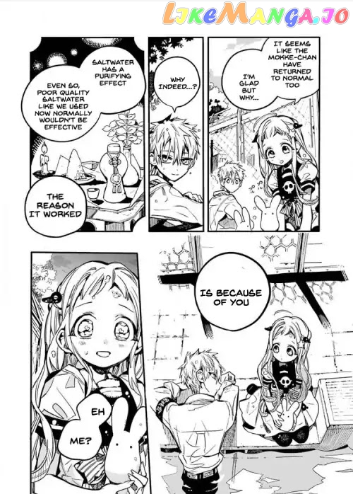 Read Toilet bound Hanako kun En Manga Online
