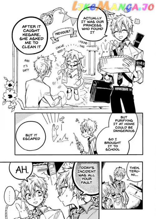 Read Toilet bound Hanako kun En Manga Online