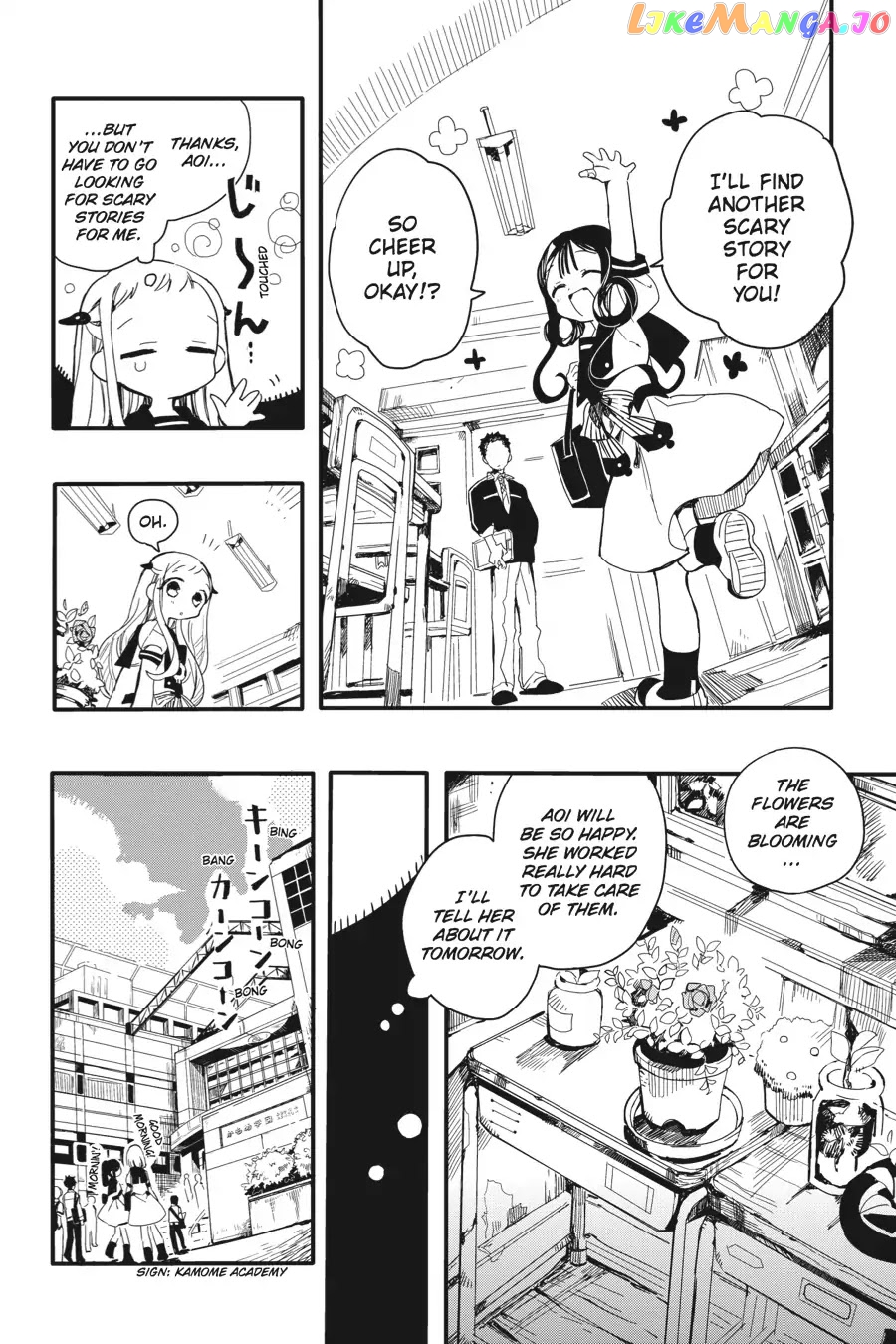 Read Toilet bound Hanako kun En Manga Online