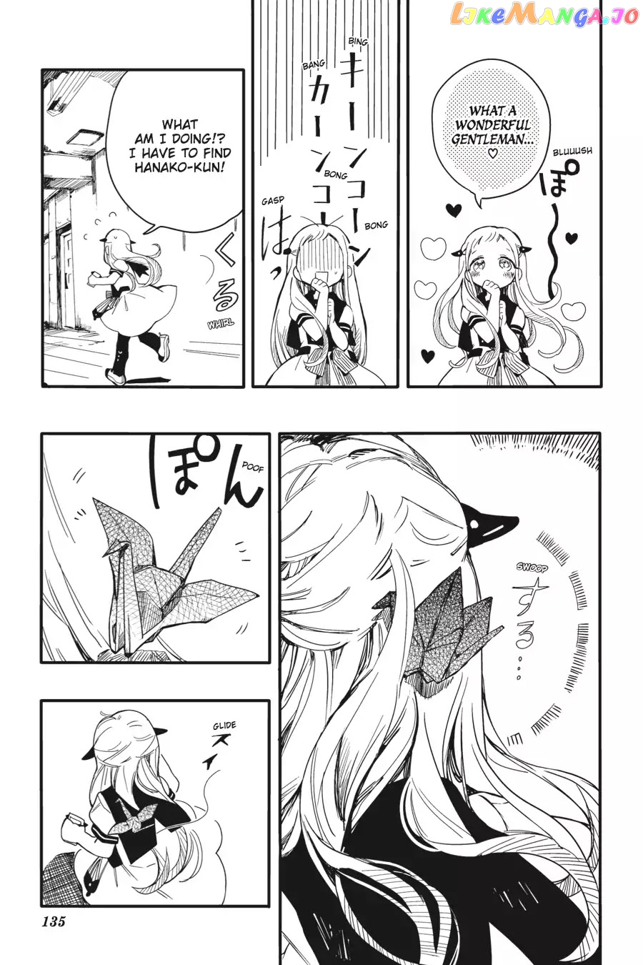 Read Toilet bound Hanako kun En Manga Online