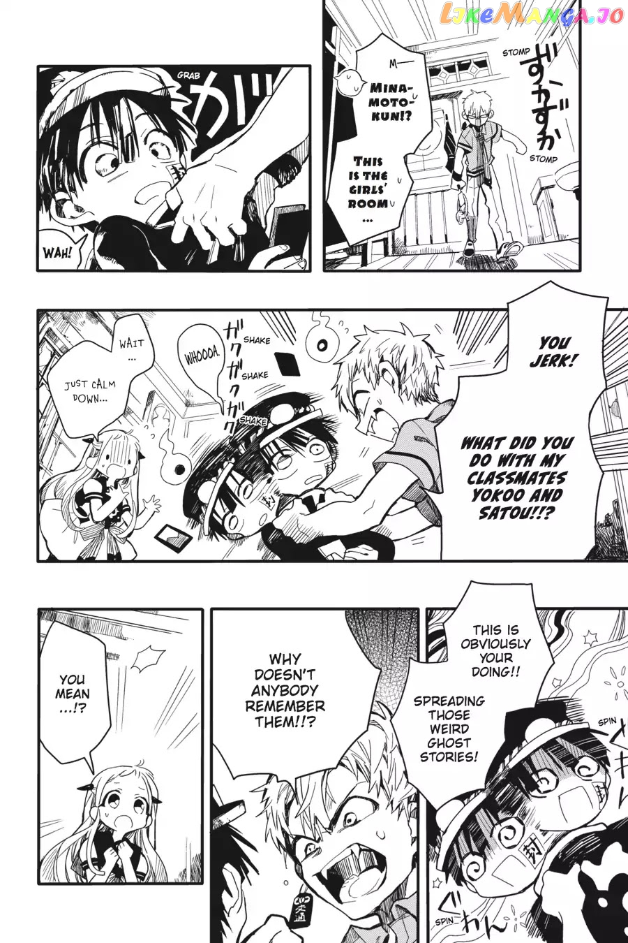 Read Toilet bound Hanako kun En Manga Online
