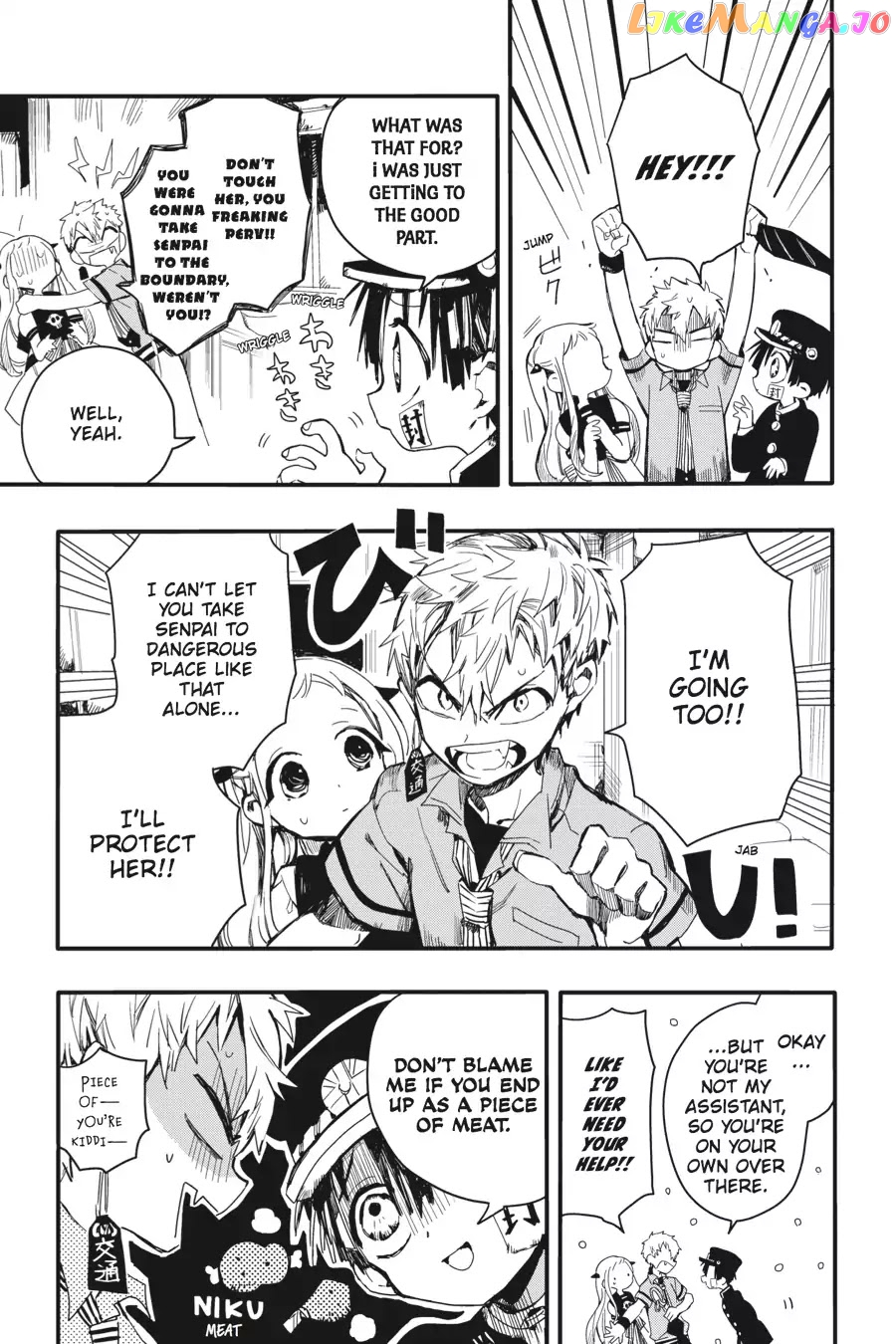Read Toilet bound Hanako kun En Manga Online