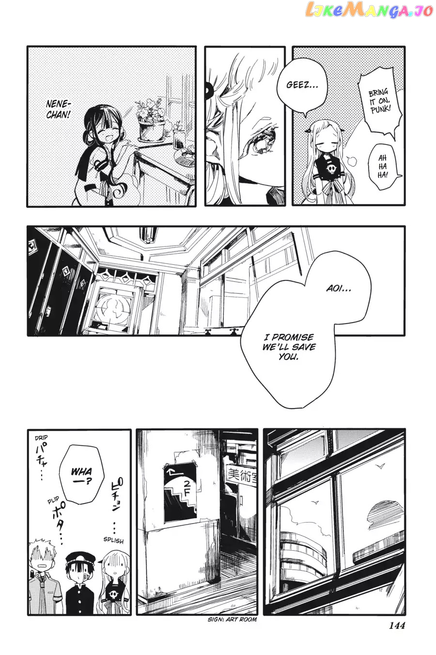 Read Toilet bound Hanako kun En Manga Online