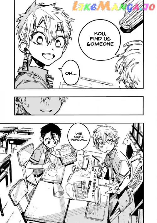Read Toilet bound Hanako kun En Manga Online