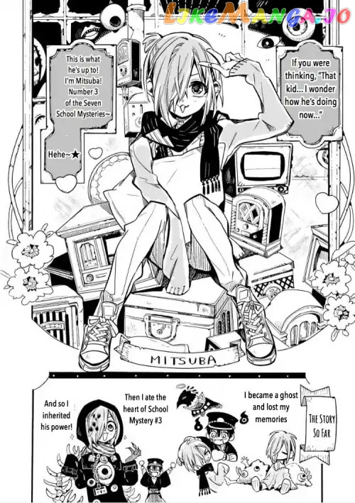 Read Toilet bound Hanako kun En Manga Online