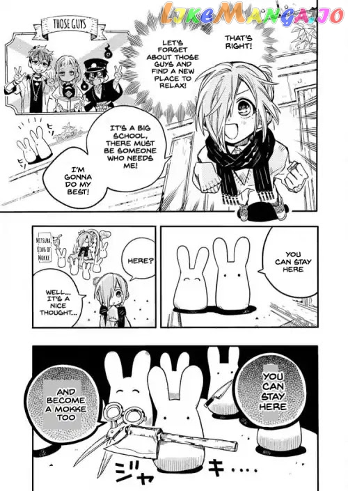 Read Toilet bound Hanako kun En Manga Online