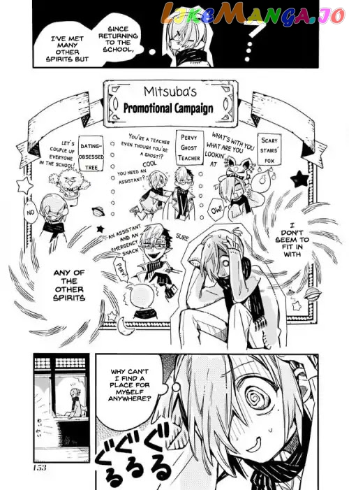 Read Toilet bound Hanako kun En Manga Online