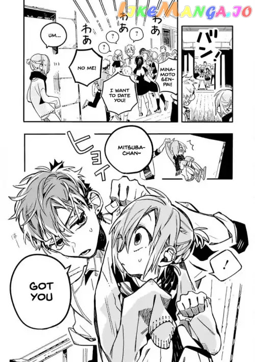 Read Toilet bound Hanako kun En Manga Online