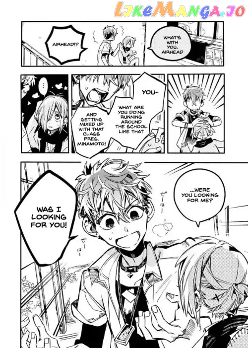 Read Toilet bound Hanako kun En Manga Online