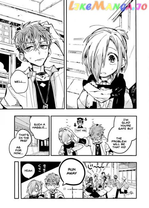 Read Toilet bound Hanako kun En Manga Online