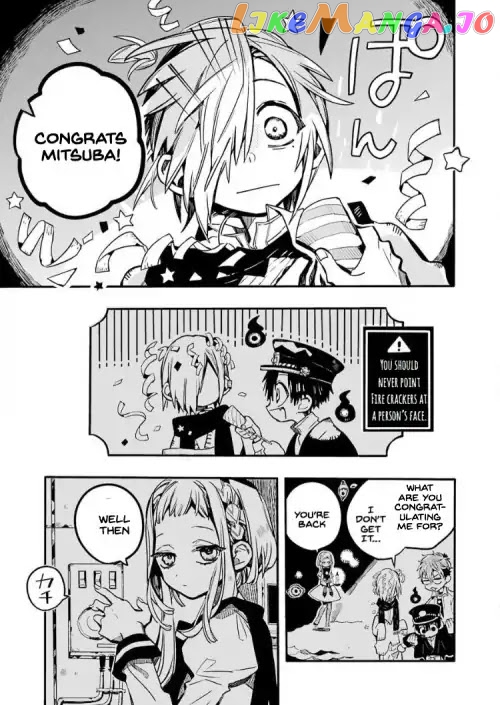 Read Toilet bound Hanako kun En Manga Online