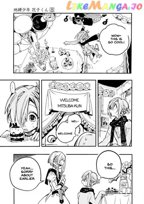 Read Toilet bound Hanako kun En Manga Online