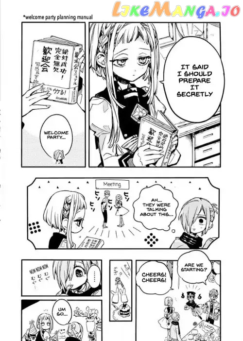 Read Toilet bound Hanako kun En Manga Online