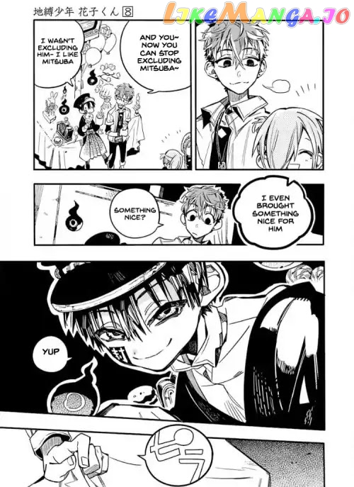 Read Toilet bound Hanako kun En Manga Online