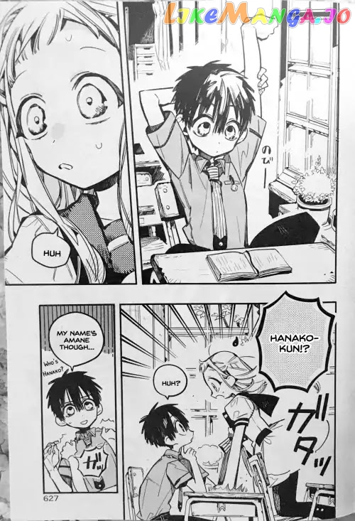 Read Toilet bound Hanako kun En Manga Online