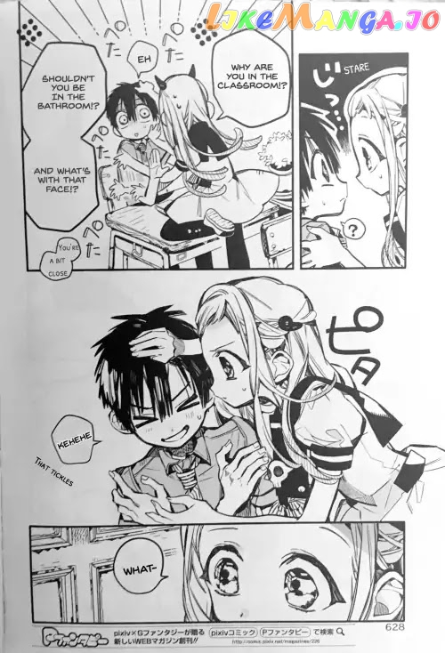 Read Toilet bound Hanako kun En Manga Online