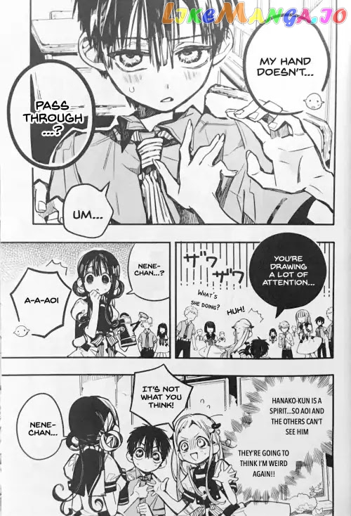 Read Toilet bound Hanako kun En Manga Online