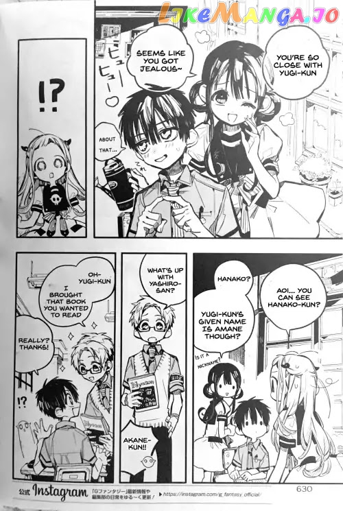 Read Toilet bound Hanako kun En Manga Online