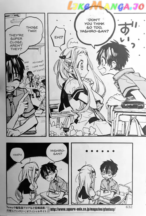 Read Toilet bound Hanako kun En Manga Online