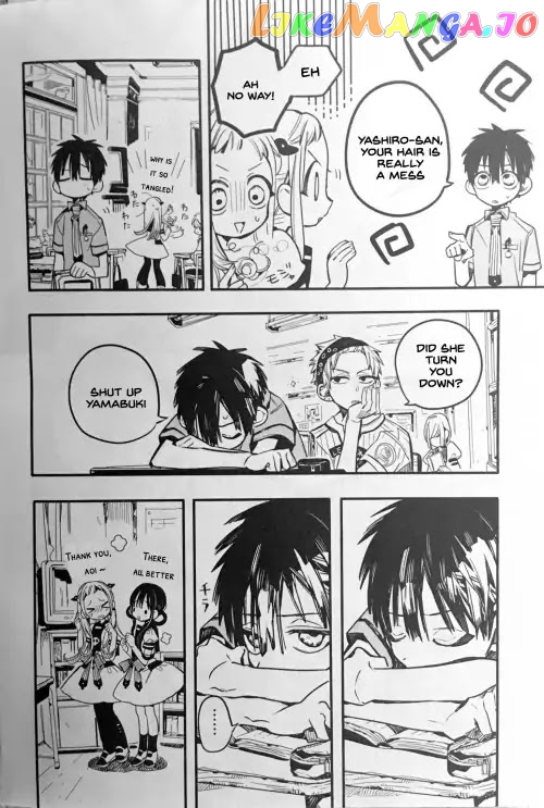 Read Toilet bound Hanako kun En Manga Online