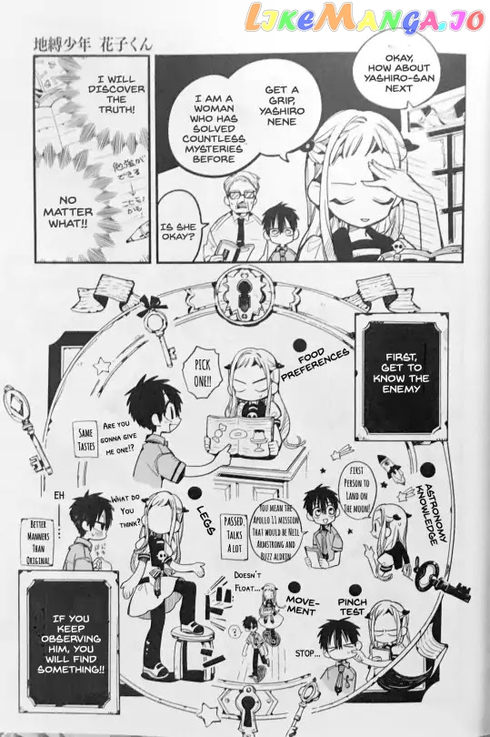 Read Toilet bound Hanako kun En Manga Online
