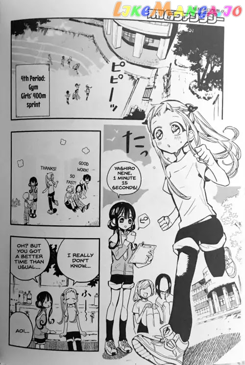 Read Toilet bound Hanako kun En Manga Online