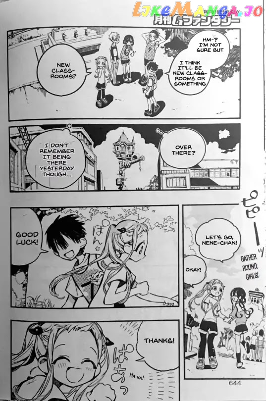 Read Toilet bound Hanako kun En Manga Online