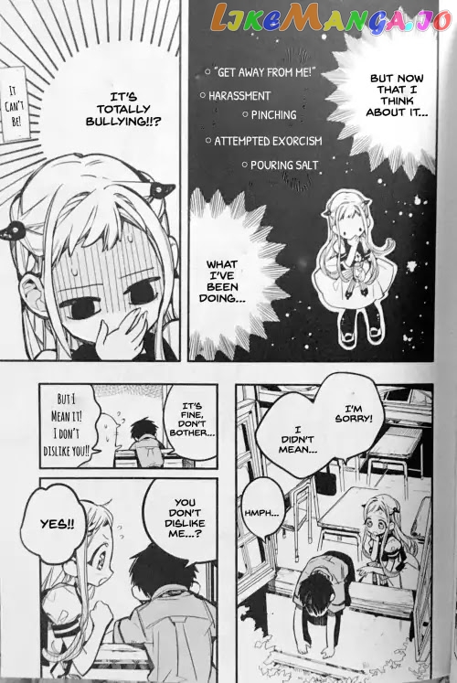 Read Toilet bound Hanako kun En Manga Online