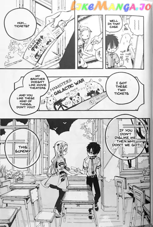 Read Toilet bound Hanako kun En Manga Online