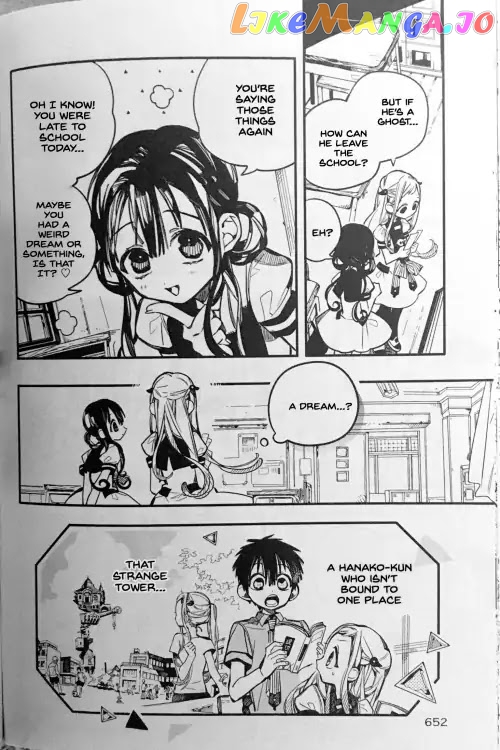Read Toilet bound Hanako kun En Manga Online