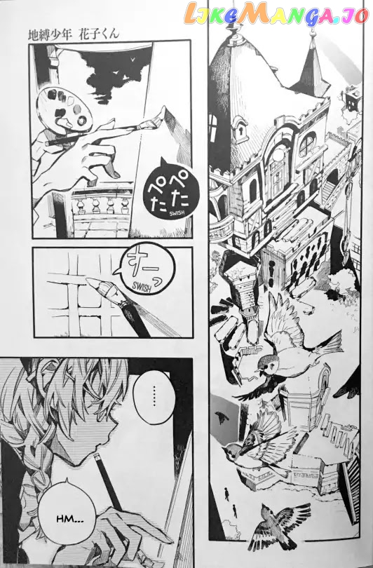 Read Toilet bound Hanako kun En Manga Online