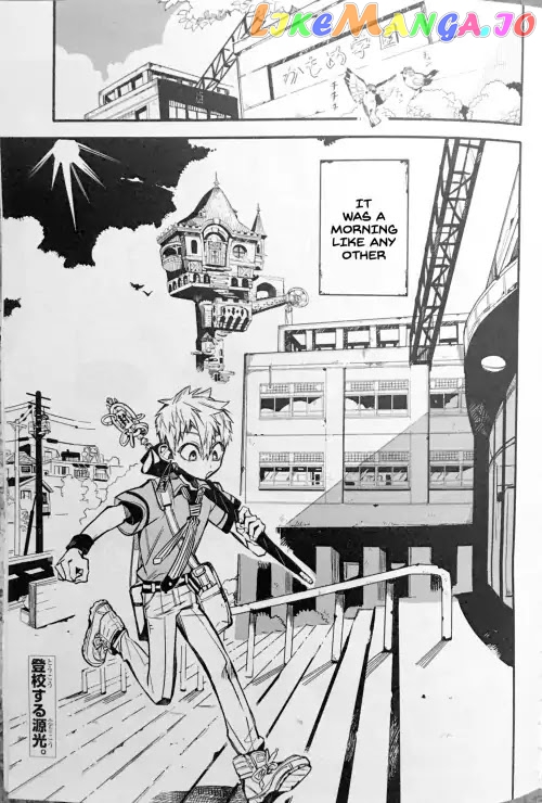 Read Toilet bound Hanako kun En Manga Online