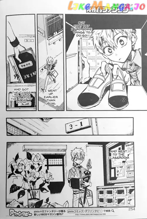 Read Toilet bound Hanako kun En Manga Online