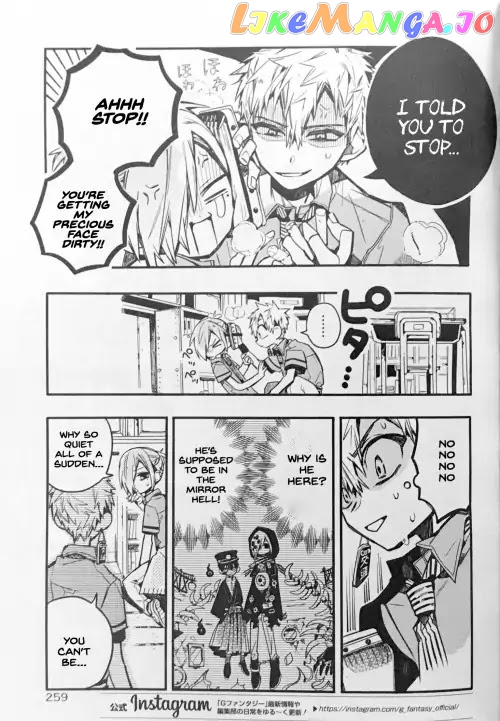 Read Toilet bound Hanako kun En Manga Online