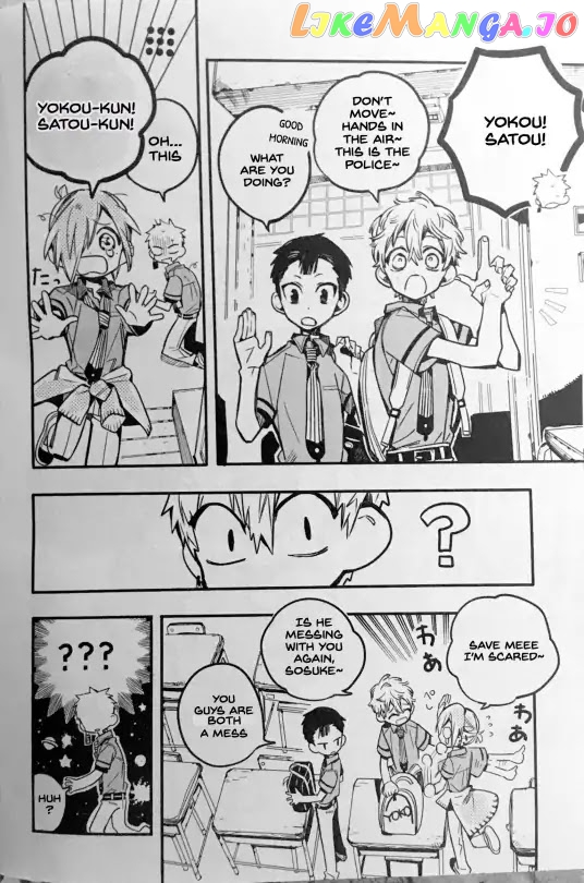 Read Toilet bound Hanako kun En Manga Online