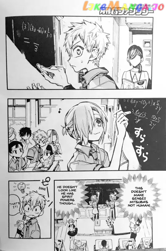 Read Toilet bound Hanako kun En Manga Online