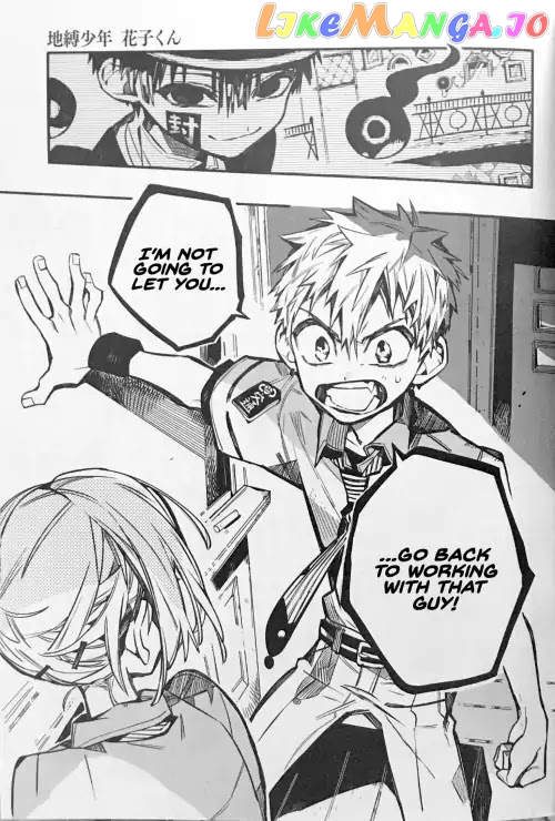 Read Toilet bound Hanako kun En Manga Online