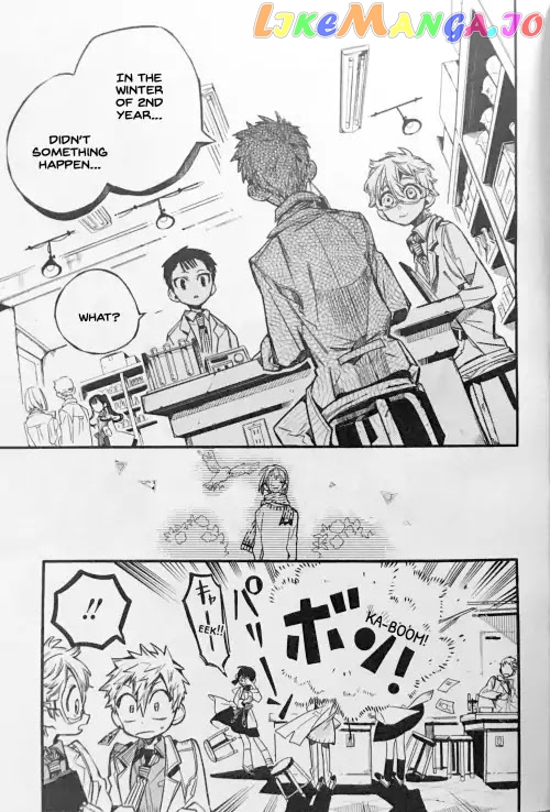 Read Toilet bound Hanako kun En Manga Online