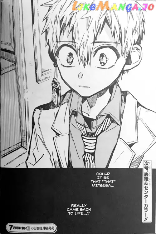 Read Toilet bound Hanako kun En Manga Online